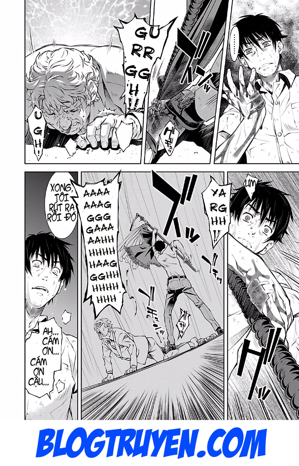 delusional love chapter 17 17