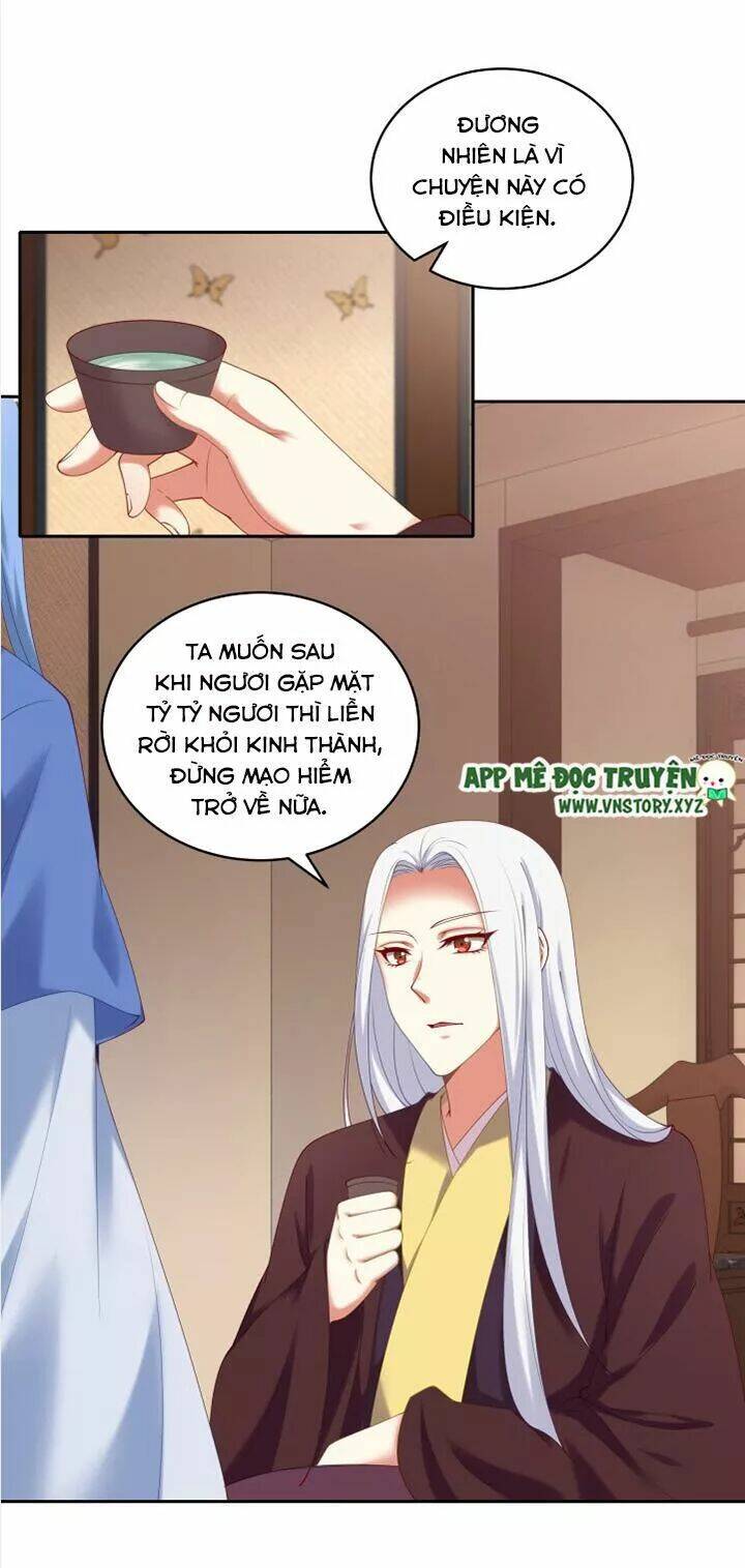 đô đốc đại nhân sủng thê kí chapter 77 19