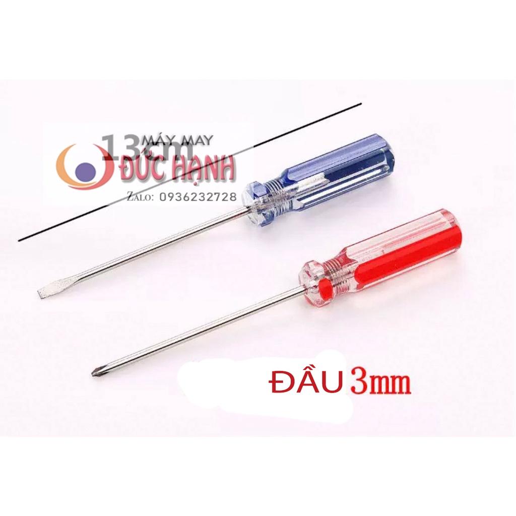 Tua vít - tô vít sửa máy dài 13cm, đầu 3ly - 1 cái
