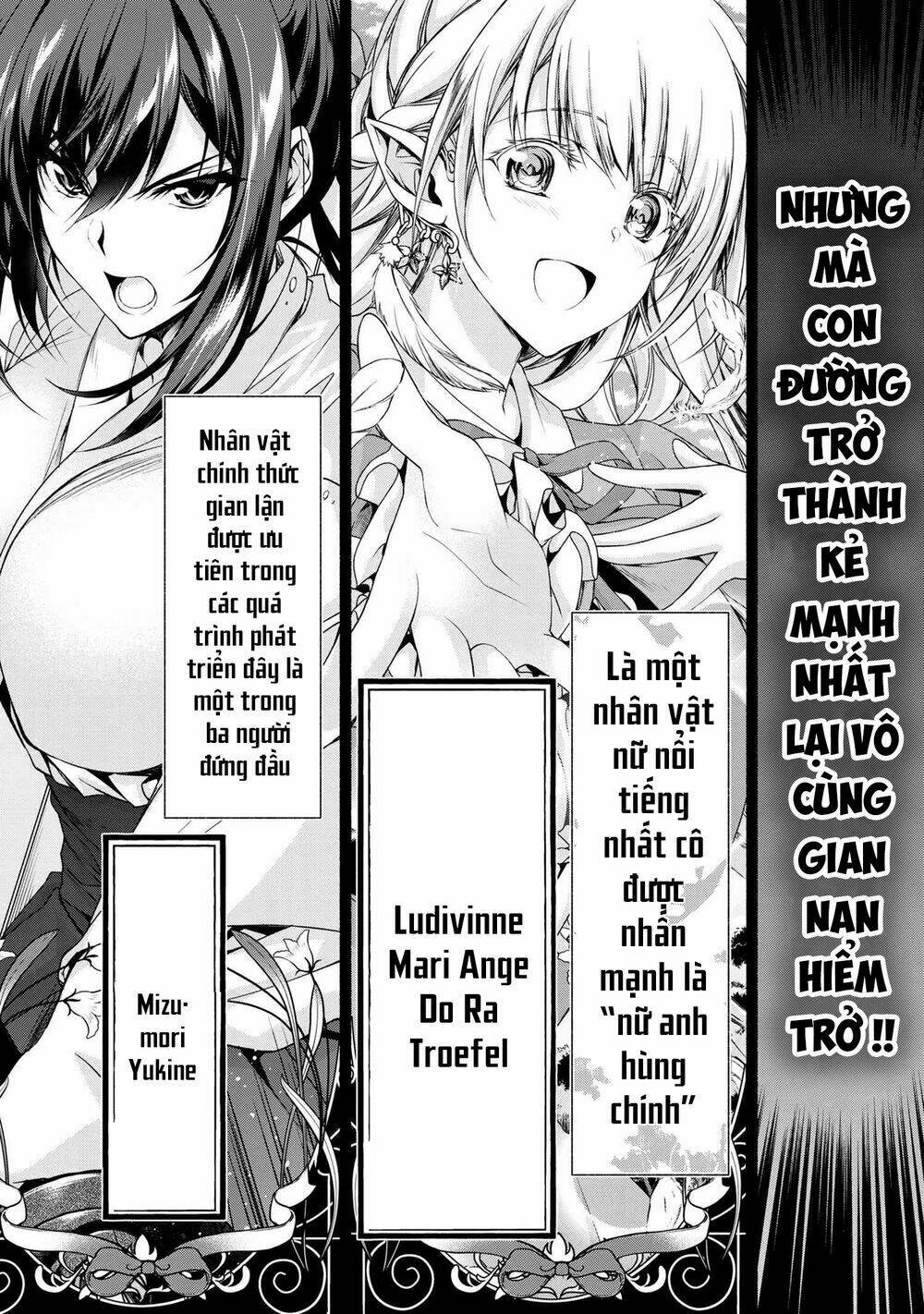 magicalexplorer eroge no yuujin kyara ni tensei shitakedo, game chishiki tsukatte jiyuu ni ikiru chapter 0 7