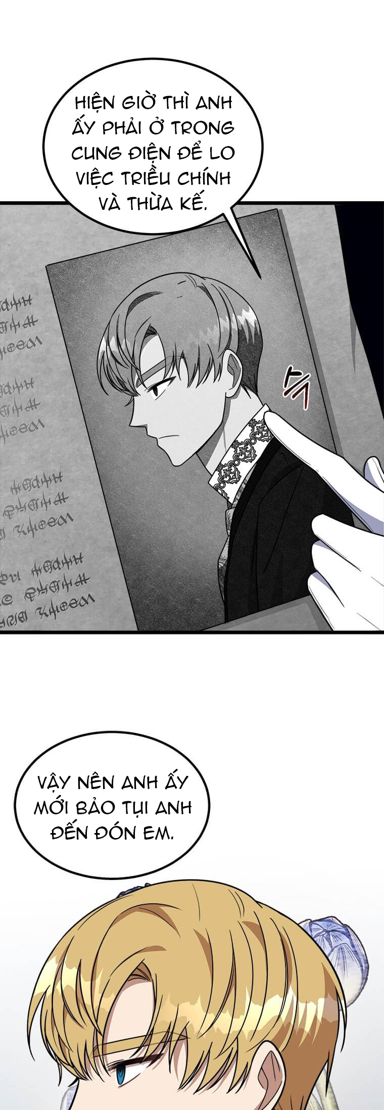 anh trai nguy hiểm của công chúa chapter 3.2 9