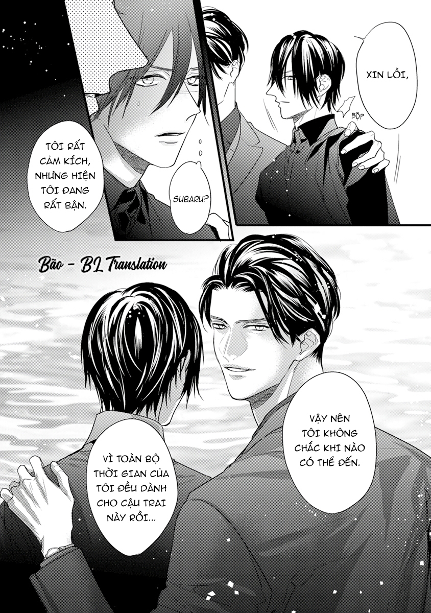 kiss and night chapter 5 10