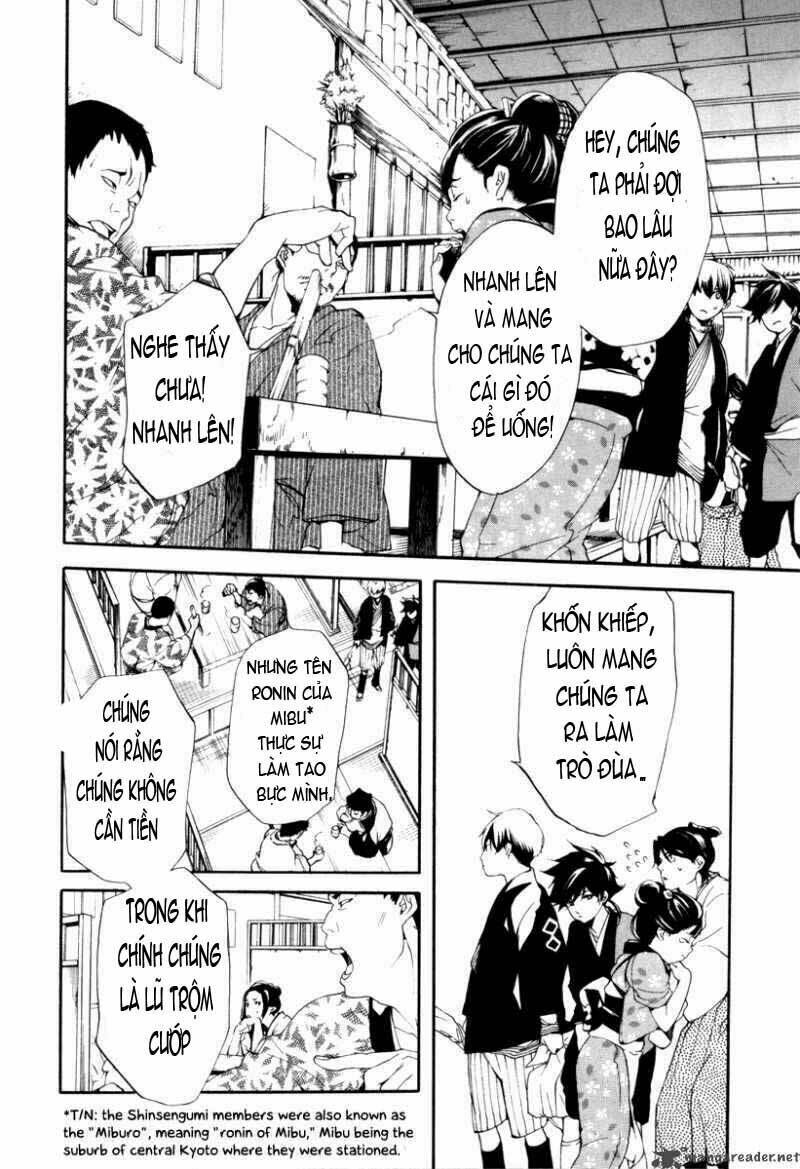 zanbara! chapter 3 21