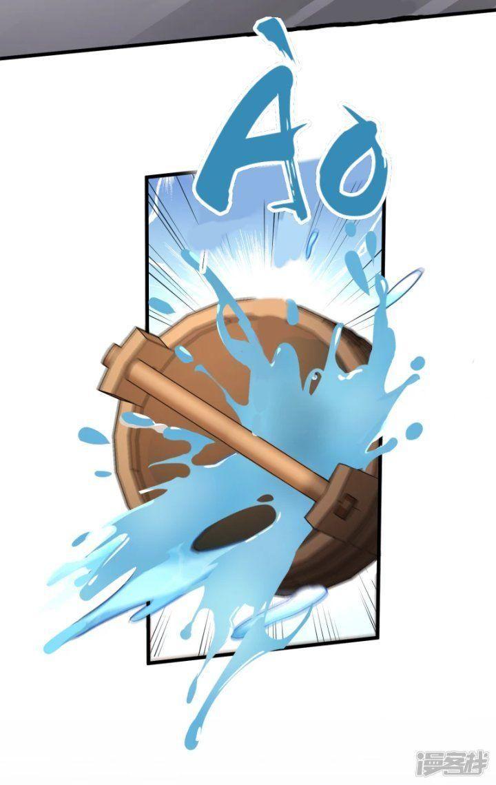 nụ cười của ngươi ngọt gãy tám cái răng của ta chapter 33 24