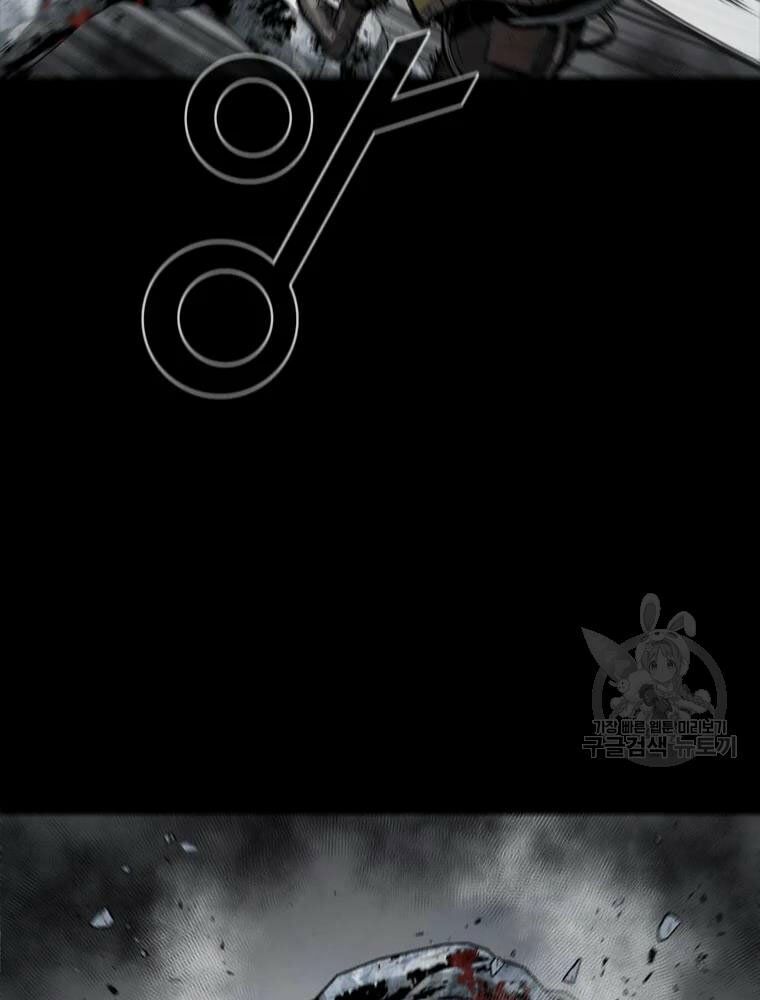 mật mã mê cung chapter 21 17