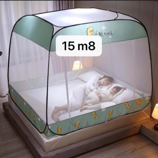 Màn ngủ tự bung gấp gọn, Mùng Chụp, Màn Chụp Tự Bung, Màn ngủ chống muỗi 1m8 x 2m, Dễ dàng tiện lợi, bền đẹp
