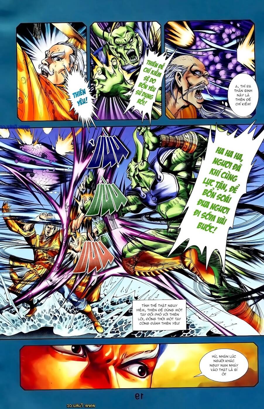 thiên tử truyền kỳ 1 - cơ phát khai chu bản chapter 116 6