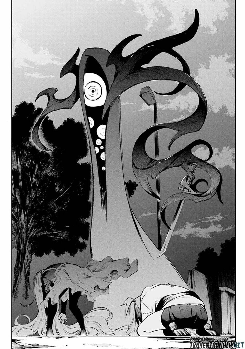 urami koi, koi, urami koi chapter 30 45