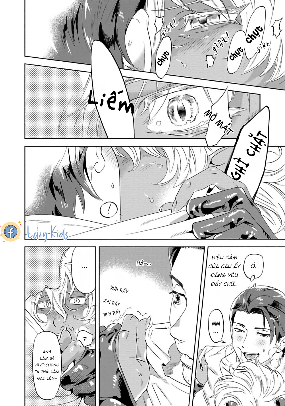 nanji ware wo kouryaku seyo chapter 1 21