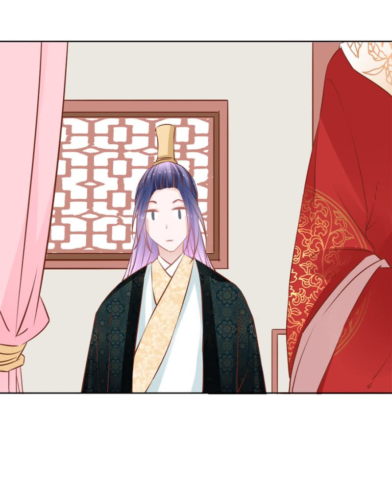 solo đi vương gia chapter 78 11