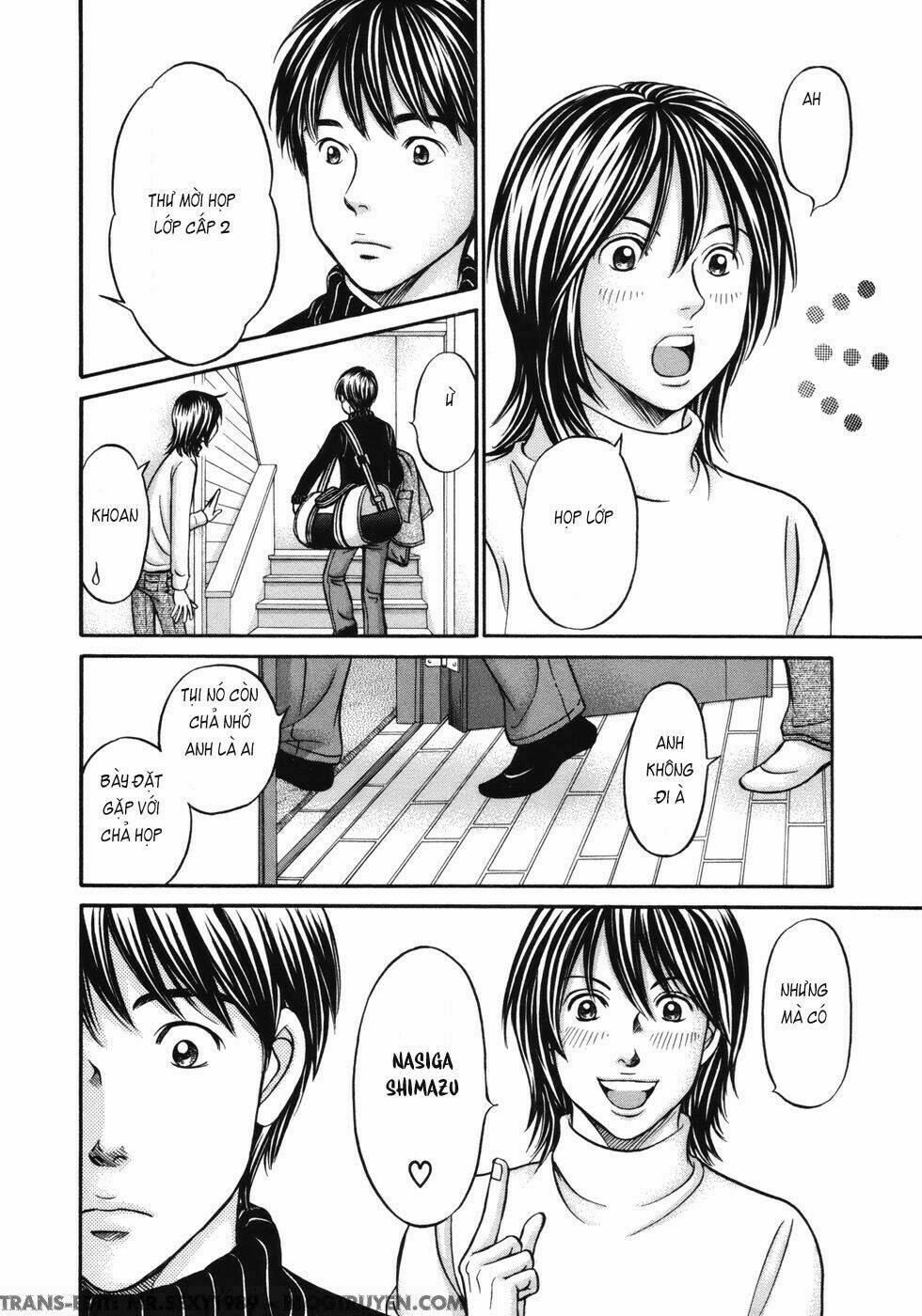 hetakoi chapter 18 30