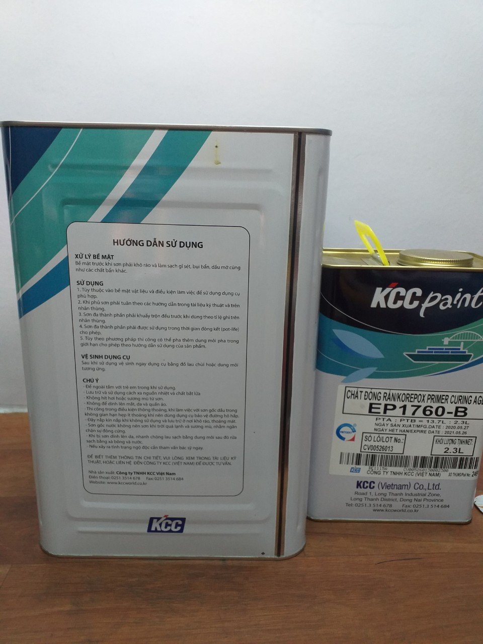 Sơn lót Epoxy KCC EP1760 màu xám 16L/Bộ