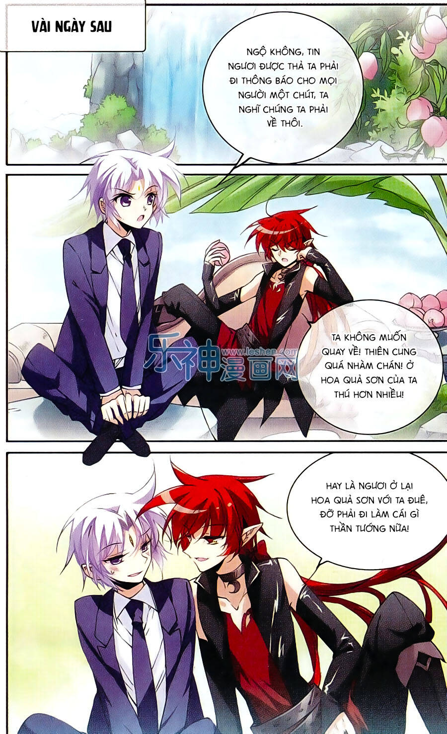 tam nhãn hao thiên lục chapter 209.2 10