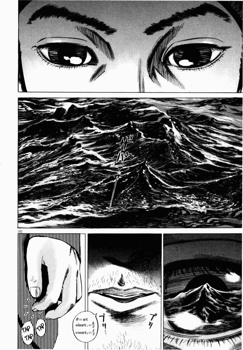 homunculus chapter 41 21