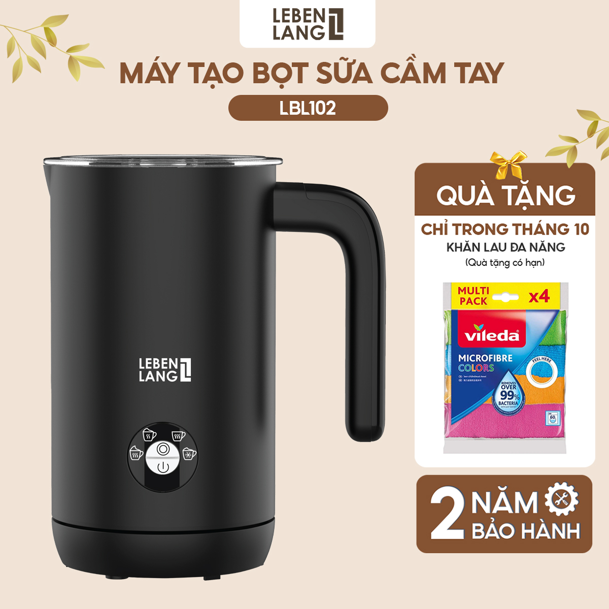 Máy đánh bọt cà phê, tạo bọt sữa Lebenlang LBL102, 500W, 240ml, 4 chế độ đánh nóng lạnh, tặng kèm 1 lò xo bảo hành 2 năm - hàng chính hãng
