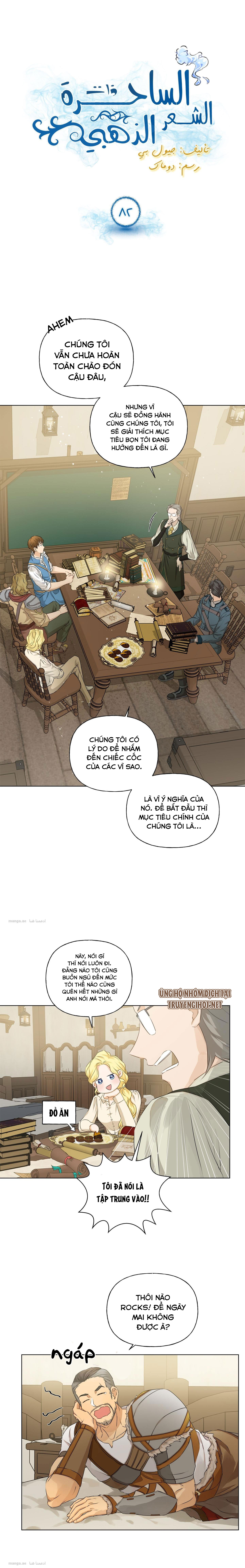 triệu hồi sư với mái tóc màu hoàng kim chapter 82 1