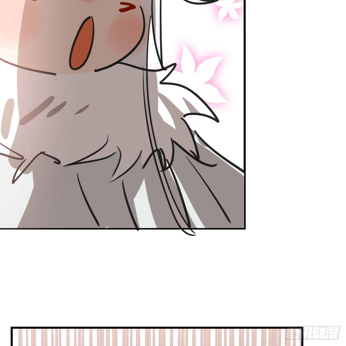 bắt lấy ngao ngao chapter 68 20