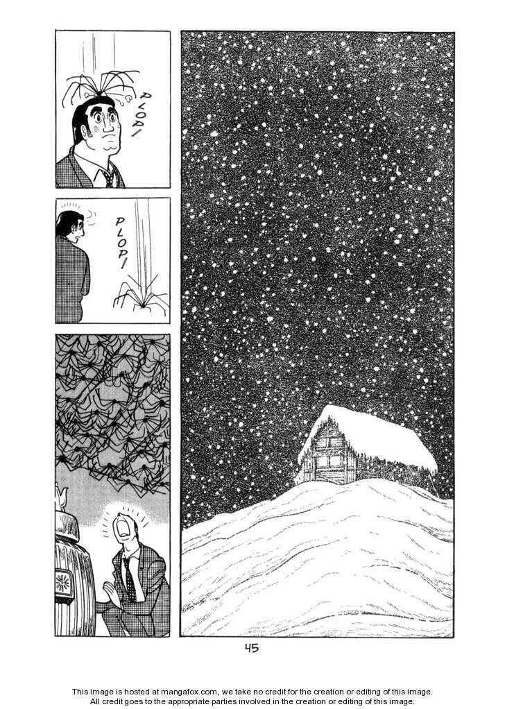 ode to kirihito chapter 2 12