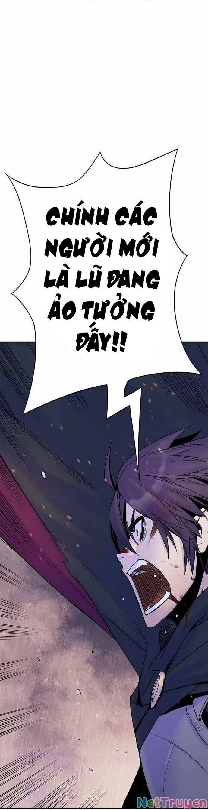 knight under heart chapter 22 71