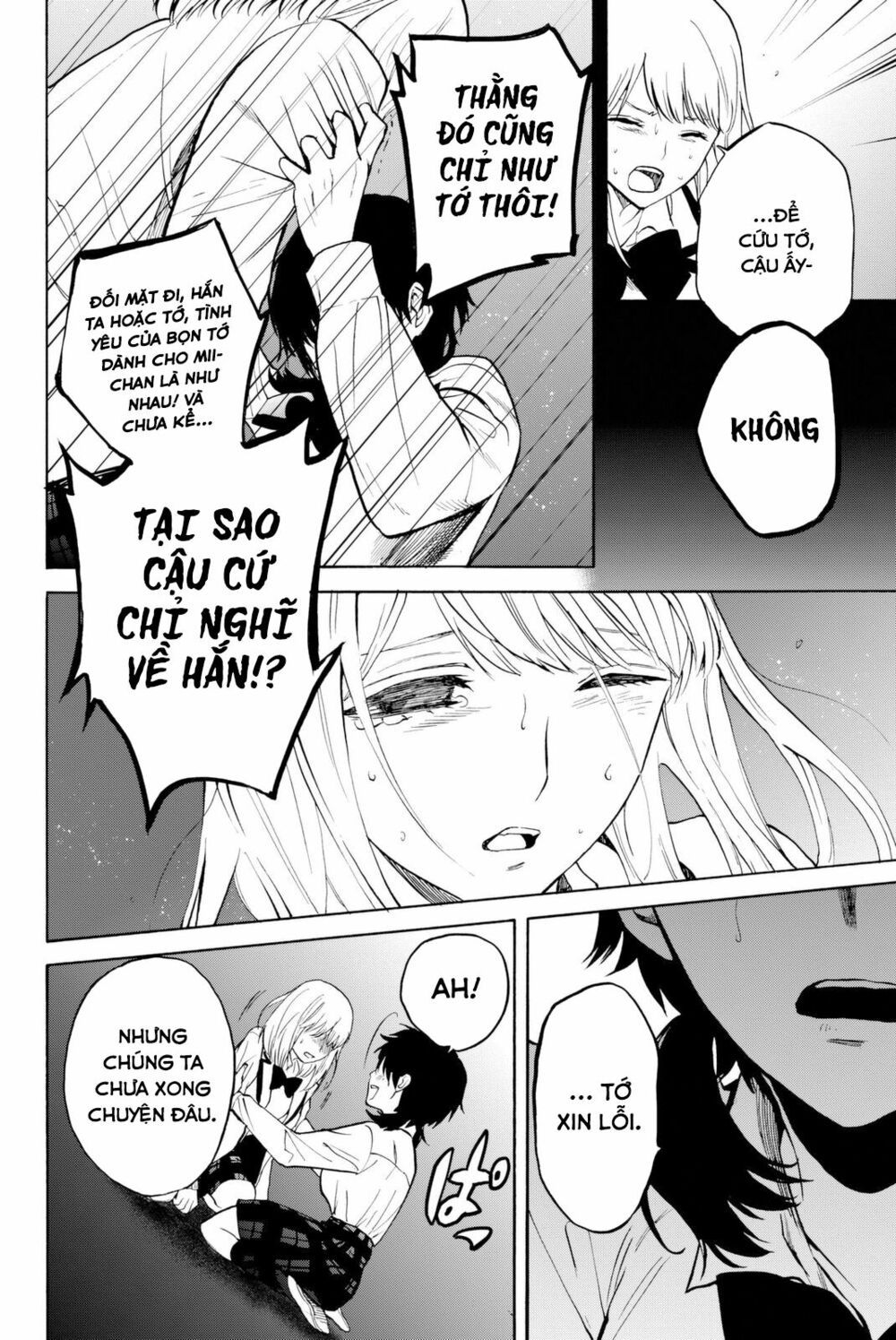 Konya Wa Tsuki Ga Kirei Desu Ga, Toriaezu Shi Ne chapter 7 48