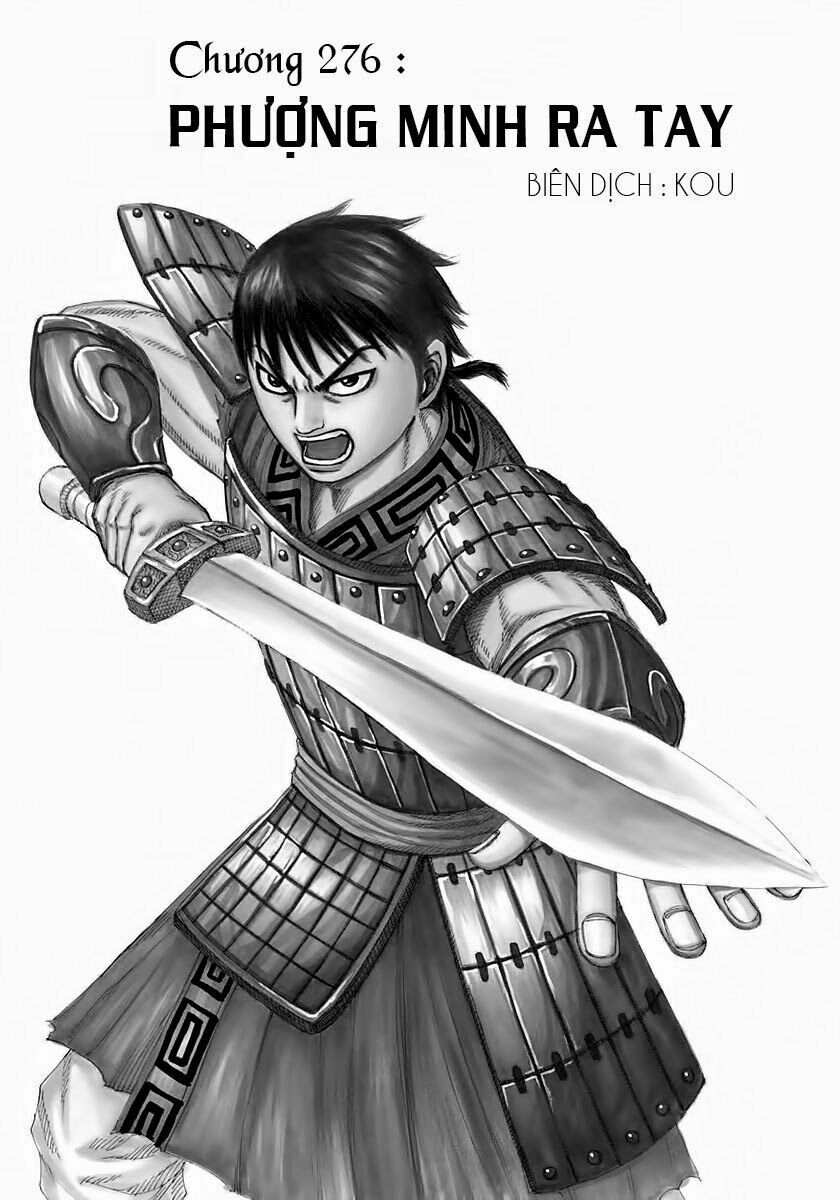 kingdom - vương giả thiên hạ chapter 276 1