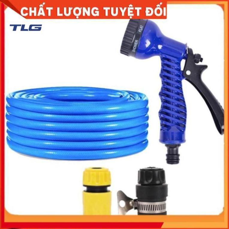 Bộ dây tăng áp 3 lần vòi xịt nước rửa xe, tưới cây loại 7-10m 206843