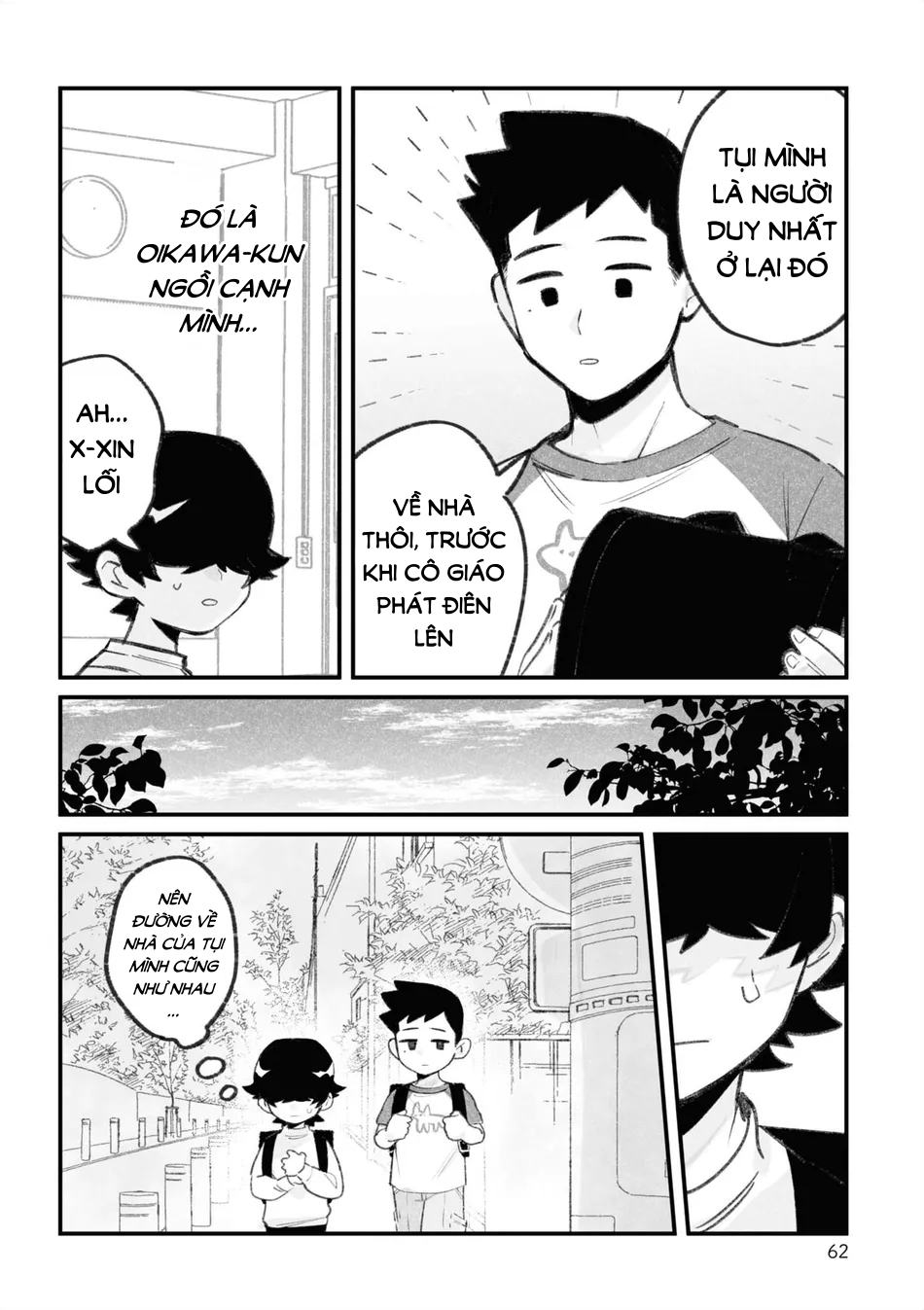 tình yêu của hai kẻ bám đuôi chapter 9 9