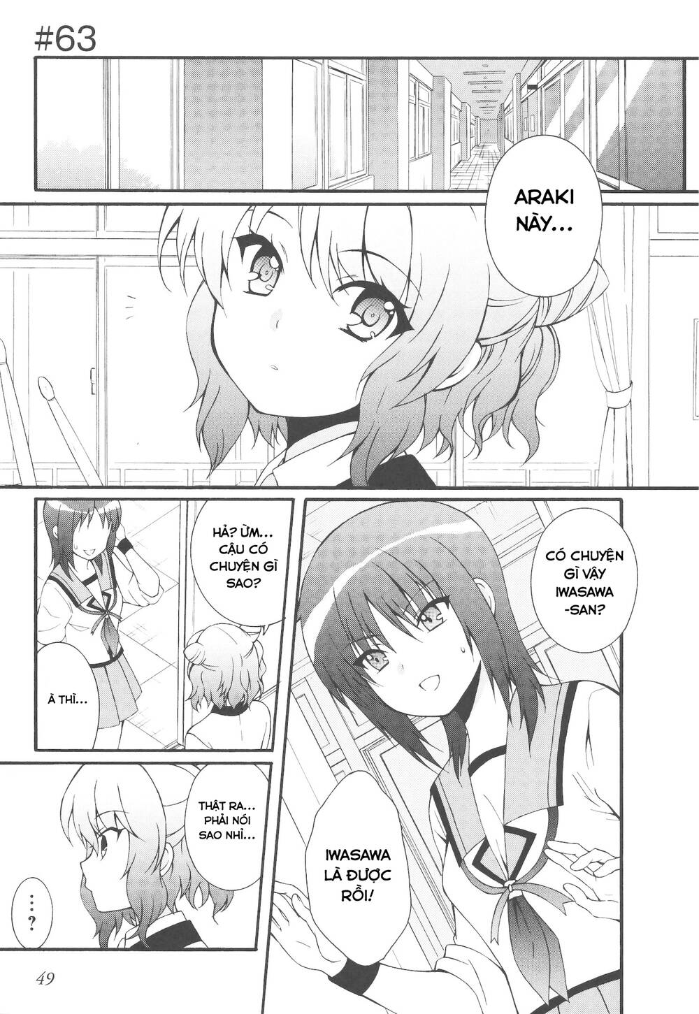 angel beats! heaven's door chapter 63 2