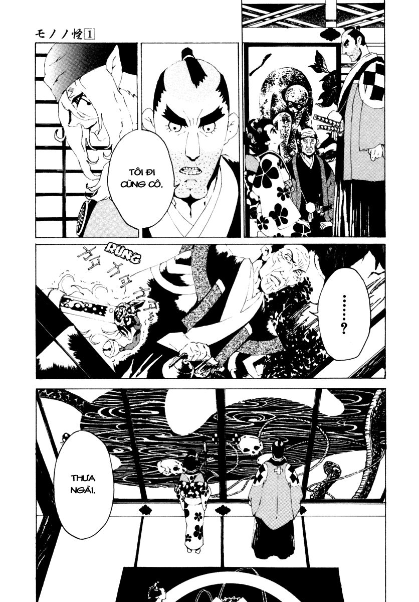 mononoke chapter 4 6