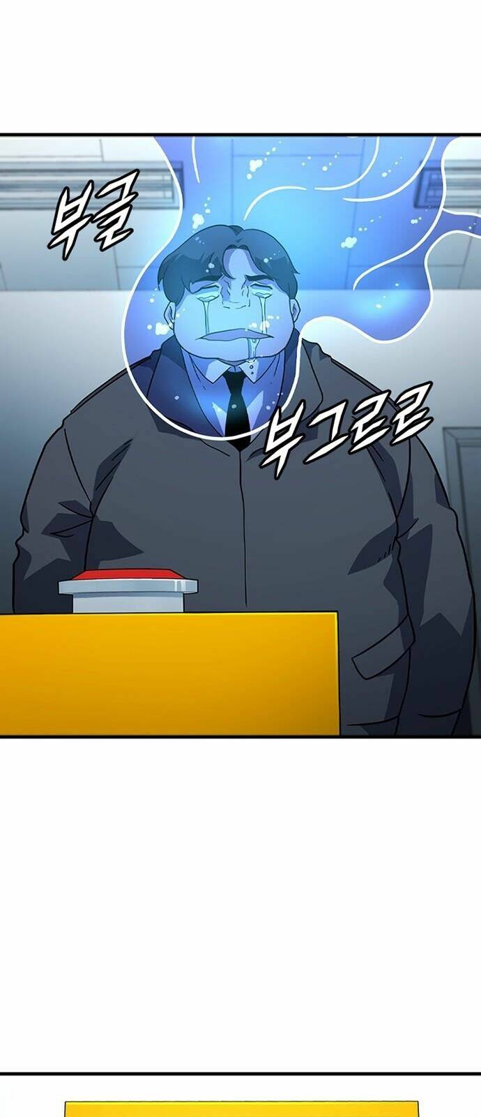 điểm chết chapter 33 10