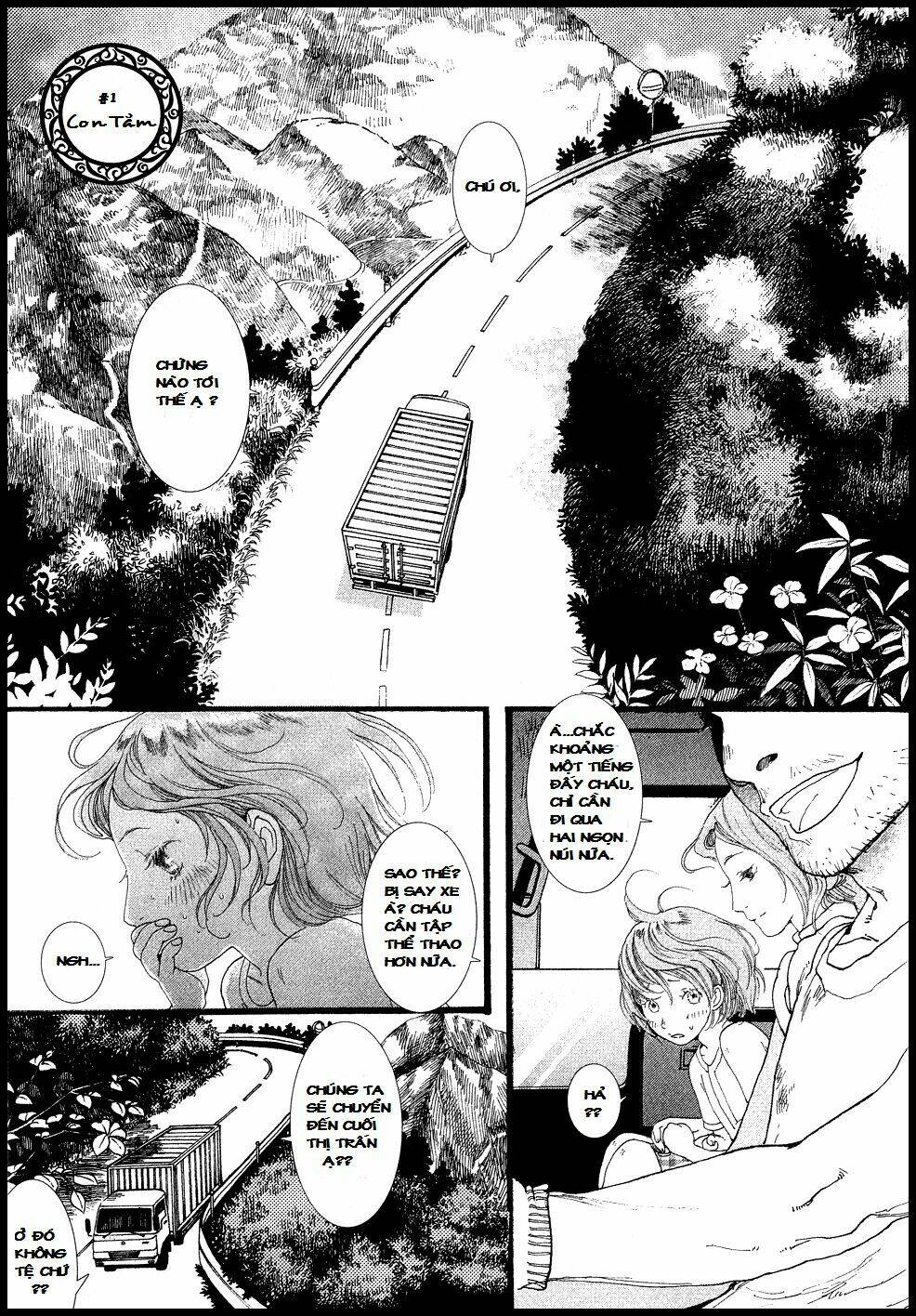 no one knows chapter 1.1 5