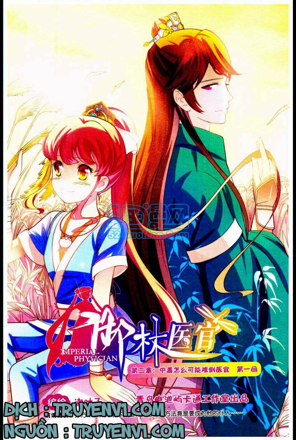 ngự lâm y quan chapter 5 1