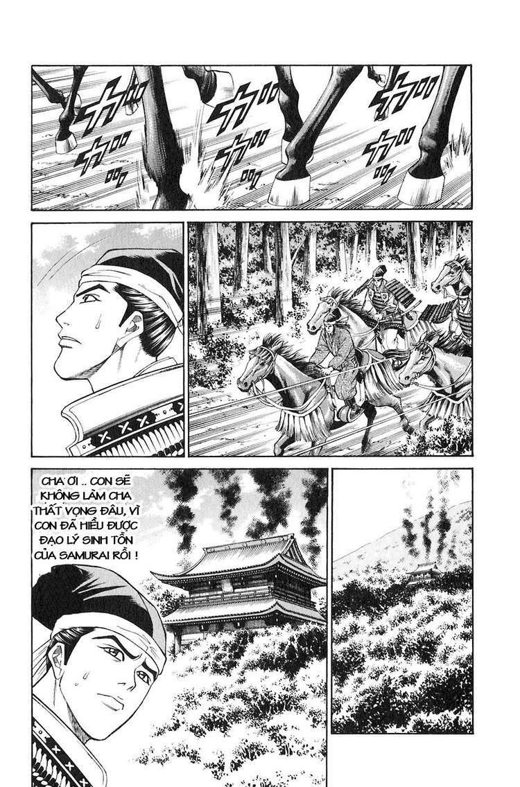 sơn tặc seyu chapter 30 47