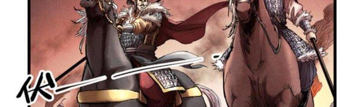 máy mô phỏng nhân sinh của lữ bố chapter 10 54