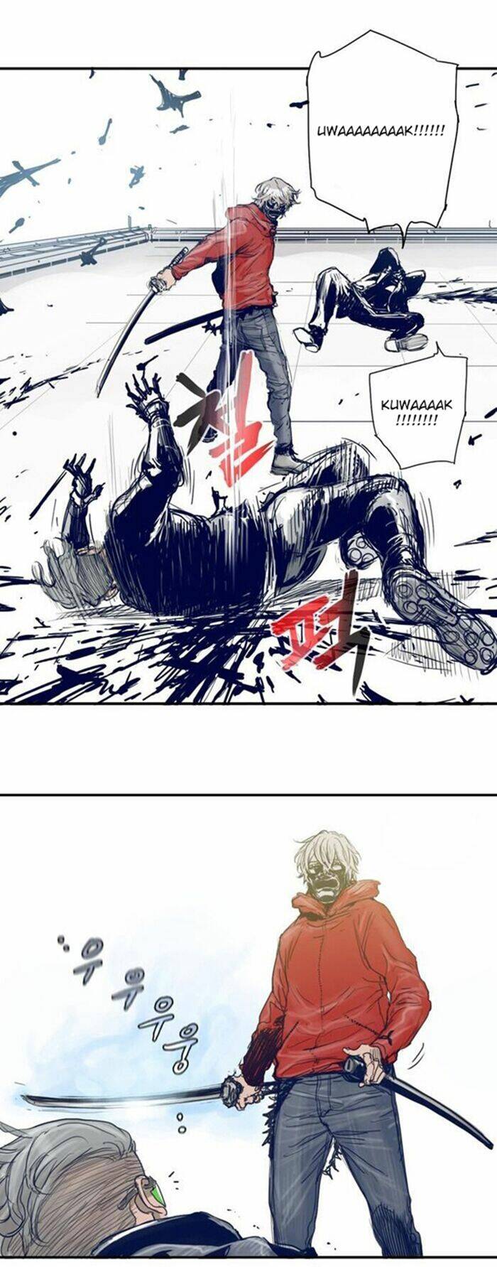 blade notes chapter 7 17