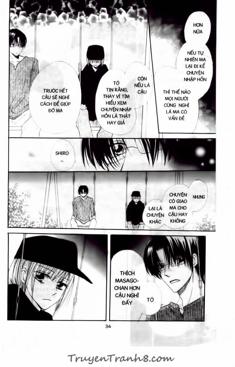 with!! chapter 15 35