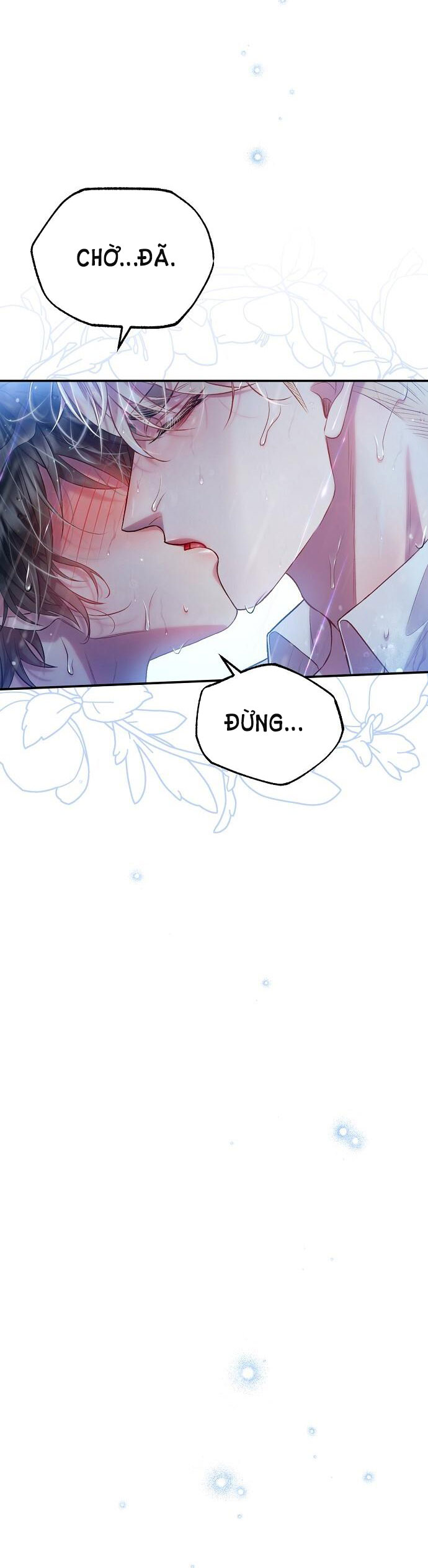 Sugar Rain chapter 27.1 - Trang 3