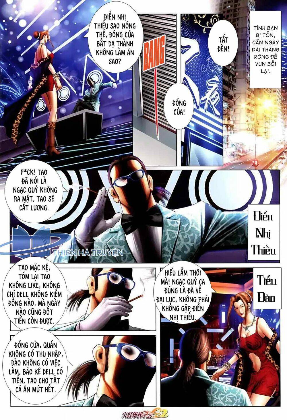 hỏa hồng niên đại hắc cốt đường chapter 1165 5