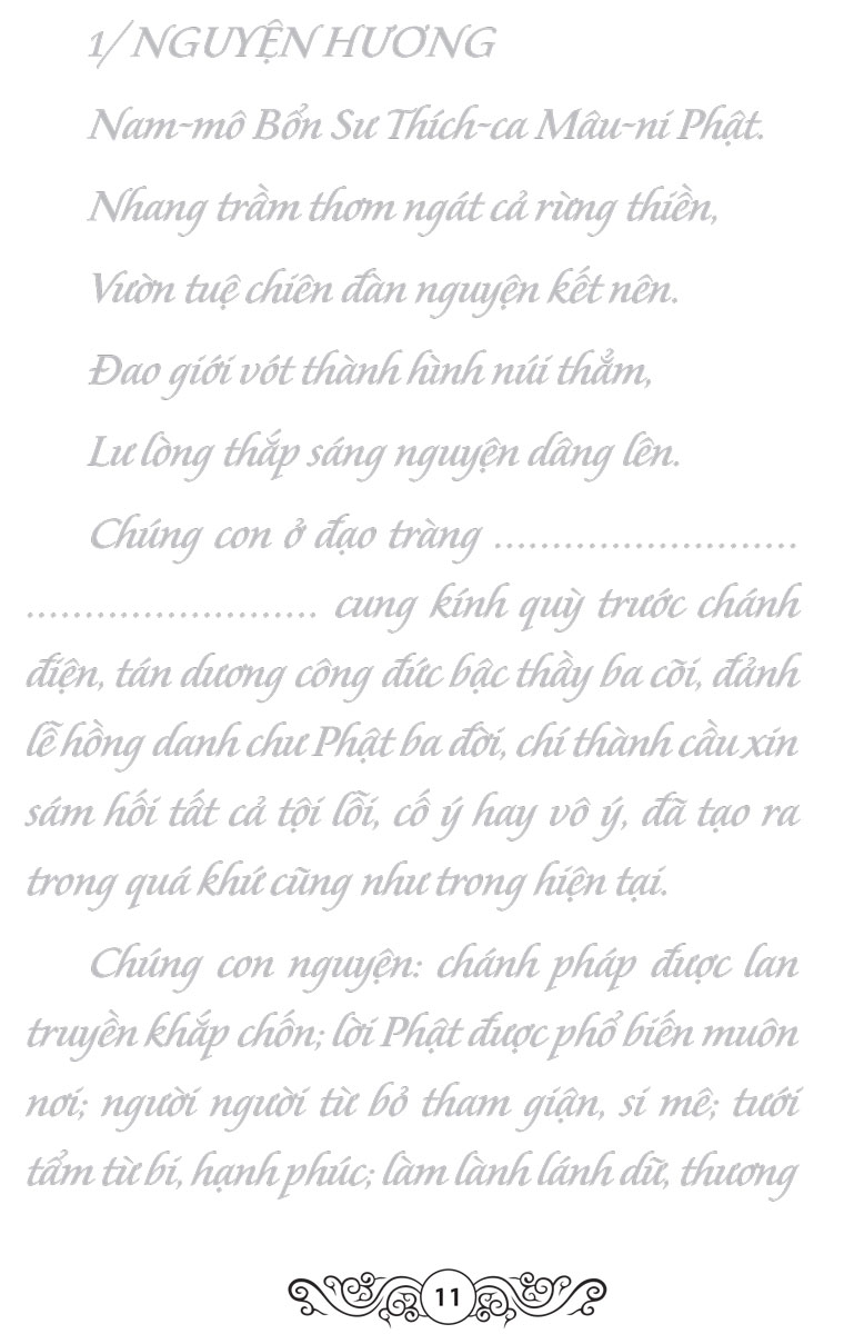 Sổ Tay Chép Kinh In Mờ Sám Hối (NS)