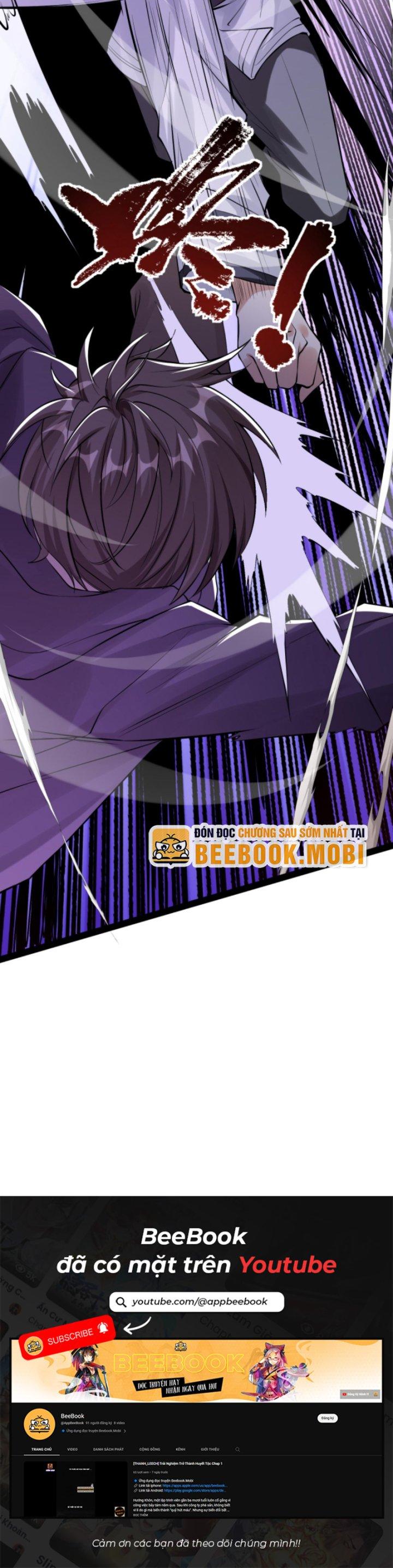 học cùng em gái, tôi bất cẩn vô địch rồi chapter 16 16