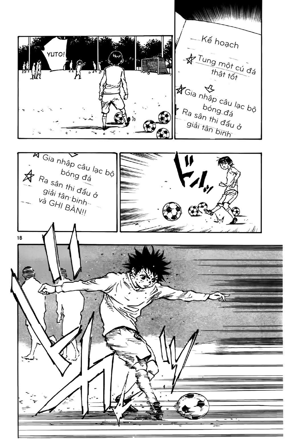 be blues! - ao ni nare chapter 16 17