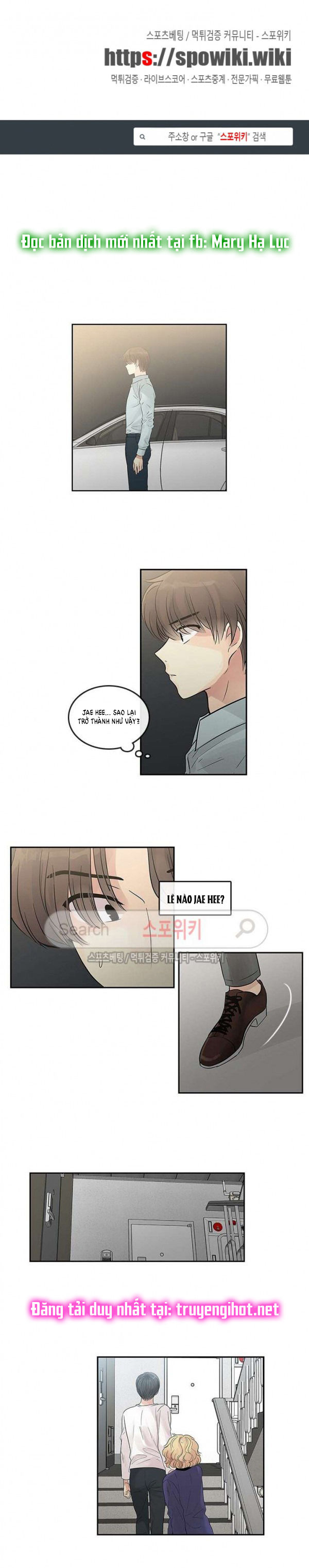 [18+] nàng hoa chapter 29.1 3