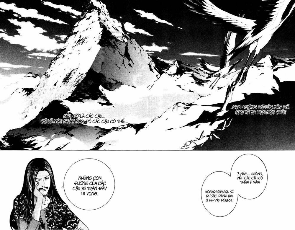 air gear chapter 221 5