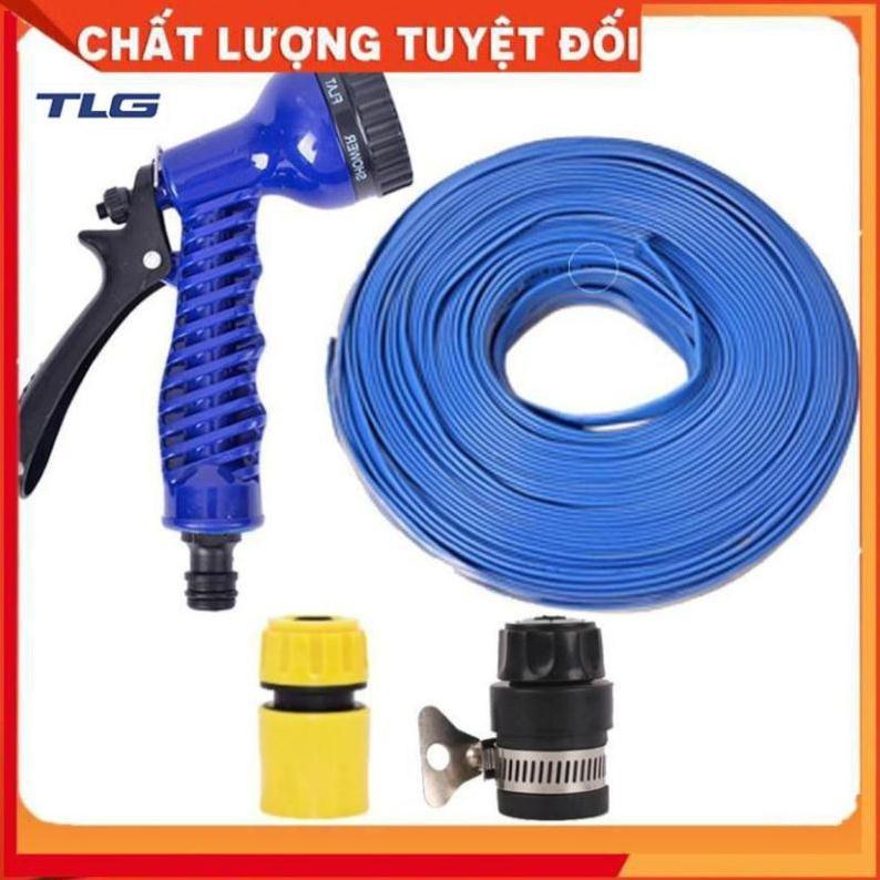 Bộ dây tăng áp 3 lần vòi xịt nước rửa xe, tưới cây loại 20m (cút nhựa nối nhựa đen 713-2) 206843