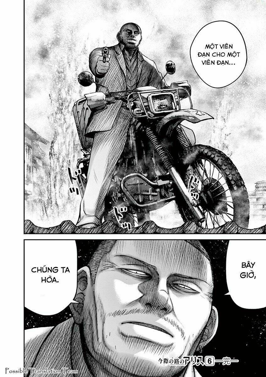 imawa no michi no alice: alice on border road chapter 23 42