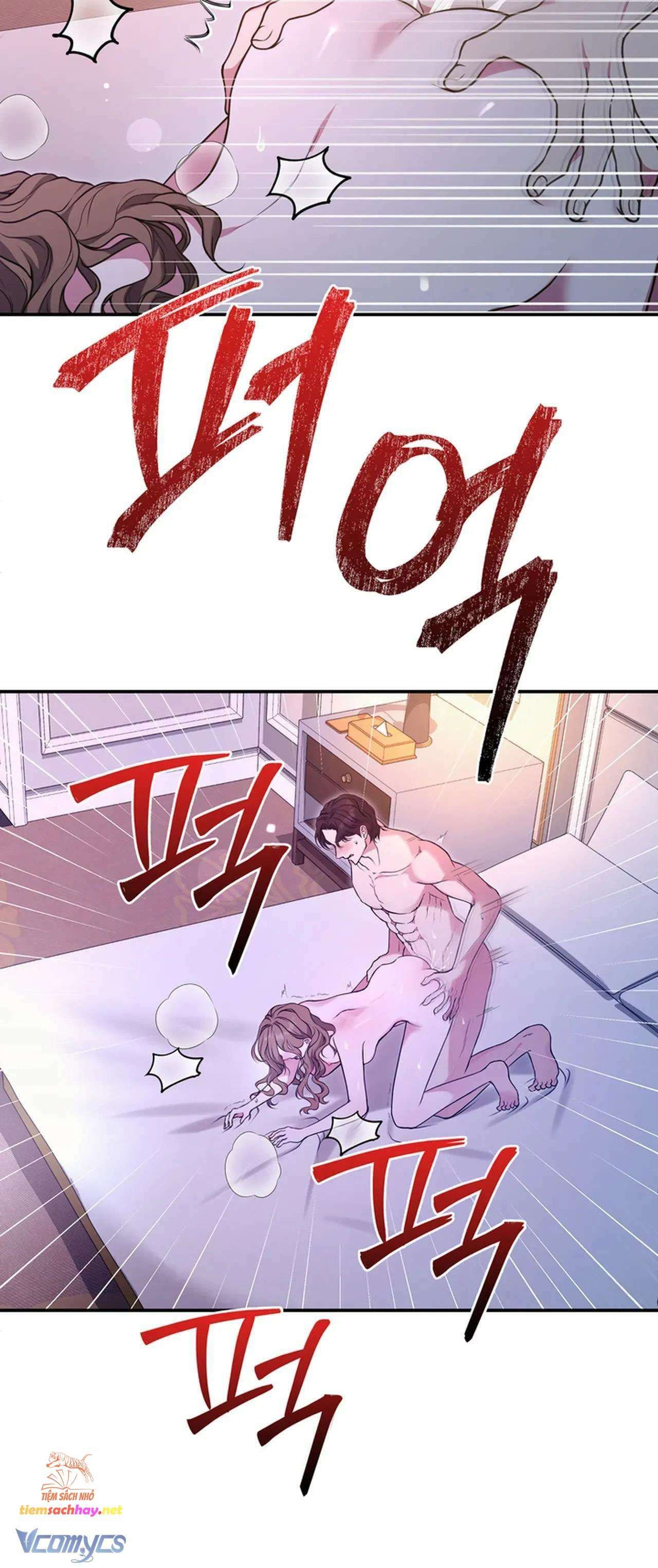 [18+] sở thích tuỳ tiện chapter 1 7