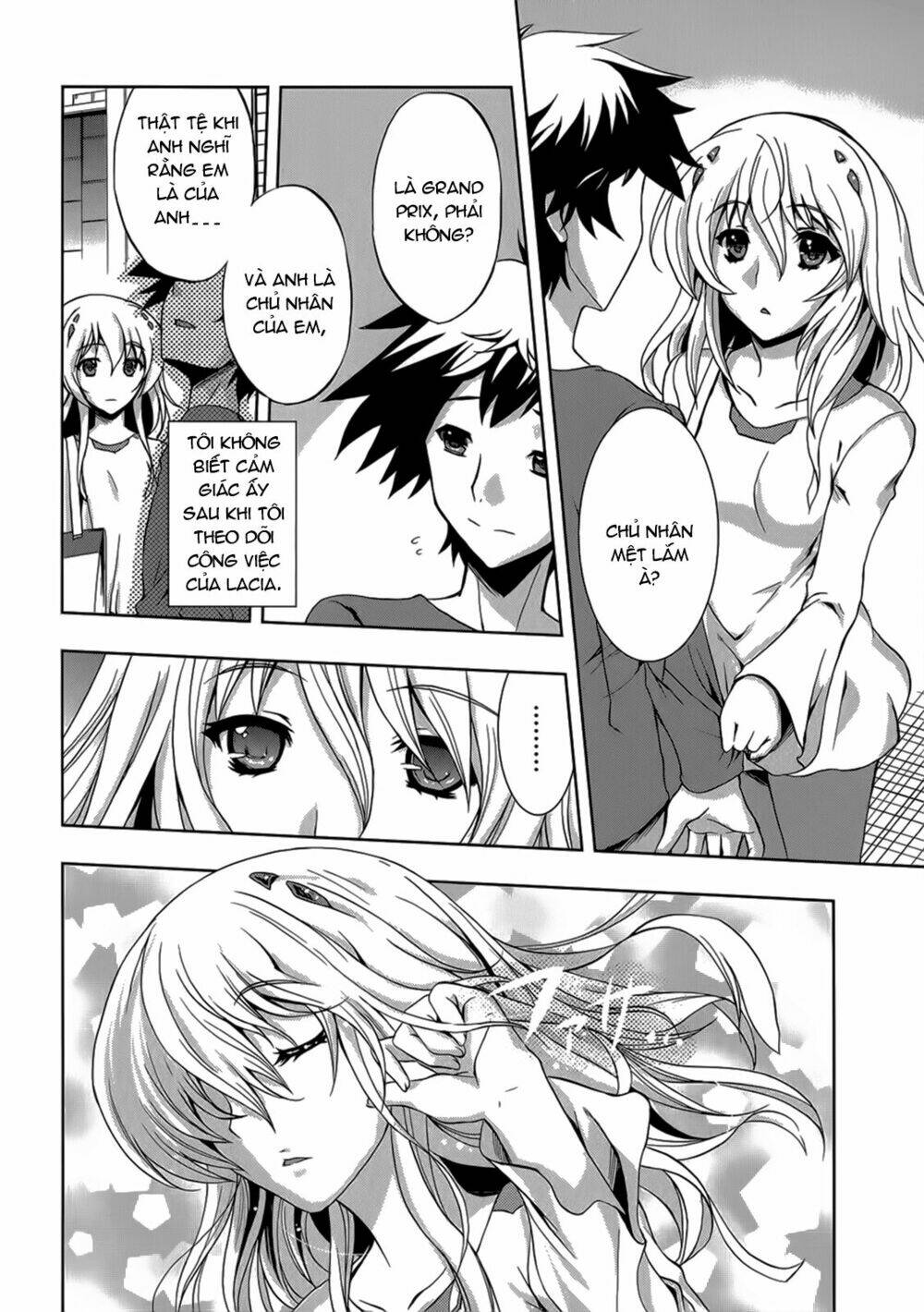 beatless dystopia chapter 6 20