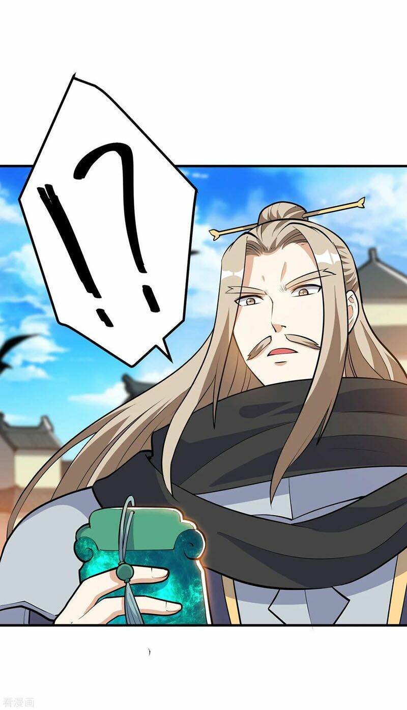 thần võ đế tôn chapter 44 40