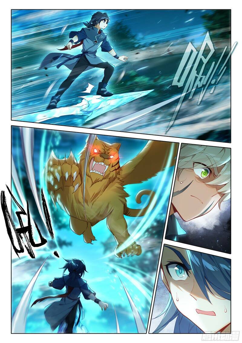 đấu la đại lục 5 - đường tam trùng sinh chapter 44 2