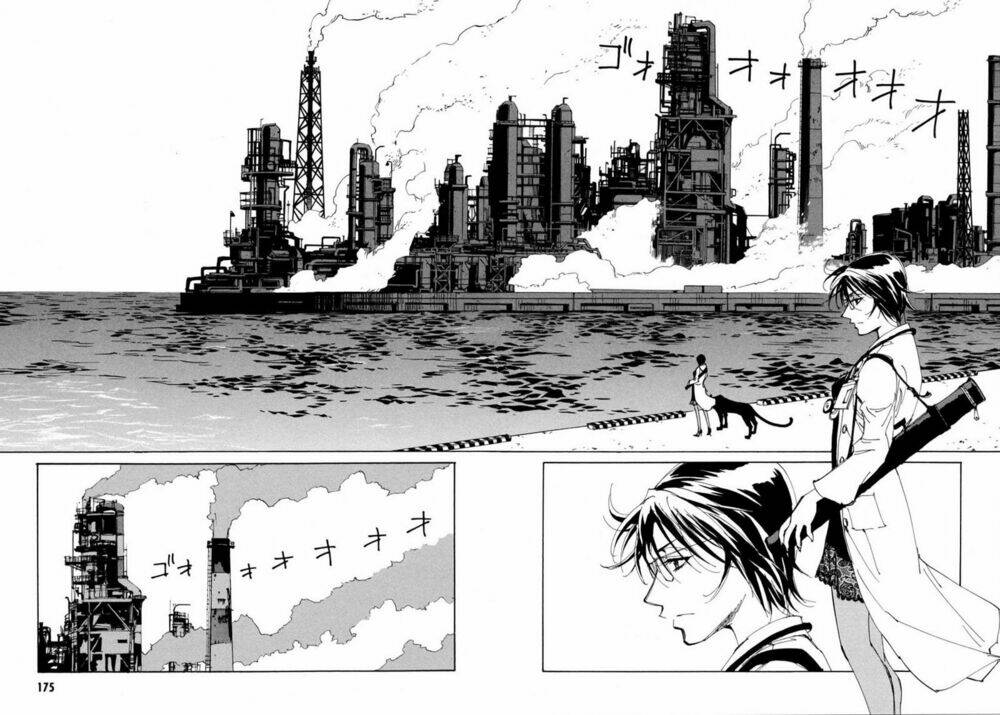 dageki joi saori chapter 7 17